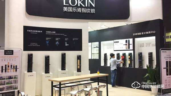 樂(lè)肯指紋鎖有哪些優(yōu)勢(shì)