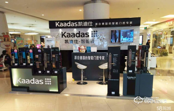 凱迪仕指紋鎖怎么樣 凱迪仕指紋鎖安全性如何 凱迪仕指紋鎖怎么樣 凱迪仕指紋鎖安全性如何