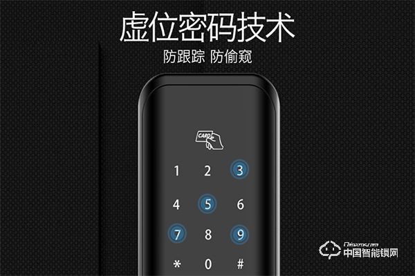 卓越指紋鎖怎么樣 卓越指紋鎖優(yōu)點(diǎn)介紹 卓越指紋鎖怎么樣 卓越指紋鎖優(yōu)點(diǎn)介紹