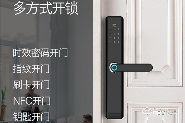 卓越指紋鎖怎么樣 卓越指紋鎖優(yōu)點(diǎn)介紹 卓越指紋鎖怎么樣 卓越指紋鎖優(yōu)點(diǎn)介紹