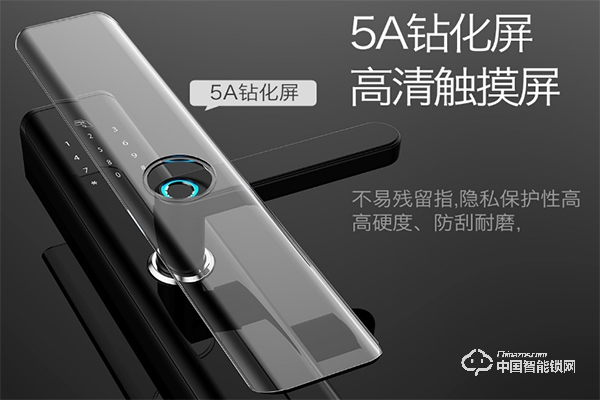 卓越指紋鎖怎么樣 卓越指紋鎖優(yōu)點(diǎn)介紹 卓越指紋鎖怎么樣 卓越指紋鎖優(yōu)點(diǎn)介紹