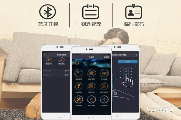 智尚指紋鎖怎么樣 智尚指紋鎖優點介紹