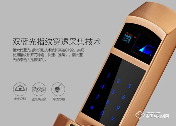 瑪莎洛克指紋鎖怎么樣 瑪莎洛克指紋鎖有什么優勢 瑪莎洛克指紋鎖怎么樣 瑪莎洛克指紋鎖有什么優勢