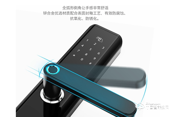 中寶斯通智能鎖怎么樣 中寶斯通智能鎖有哪些優(yōu)勢(shì) 中寶斯通智能鎖怎么樣 中寶斯通智能鎖有哪些優(yōu)勢(shì)