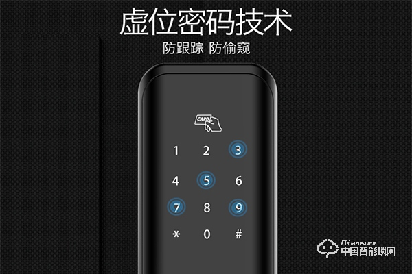 中寶斯通智能鎖怎么樣 中寶斯通智能鎖有哪些優(yōu)勢(shì) 中寶斯通智能鎖怎么樣 中寶斯通智能鎖有哪些優(yōu)勢(shì)