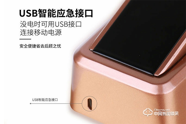 指道指紋鎖怎么樣 使用指紋鎖時需要注意什么 指道指紋鎖怎么樣 使用指紋鎖時需要注意什么