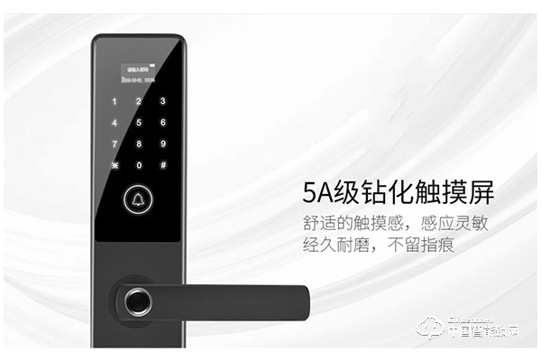智能鎖與傳統機械鎖對比 購買智能鎖需要注意些什么 智能鎖與傳統機械鎖對比 購買智能鎖需要注意些什么