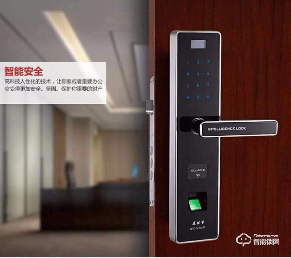 群升指紋鎖有什么功能 群升指紋鎖產品亮點介紹 群升指紋鎖有什么功能 群升指紋鎖產品亮點介紹