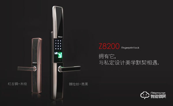 甌寶指紋鎖怎么樣 甌寶指紋鎖有什么特點 甌寶指紋鎖怎么樣 甌寶指紋鎖有什么特點