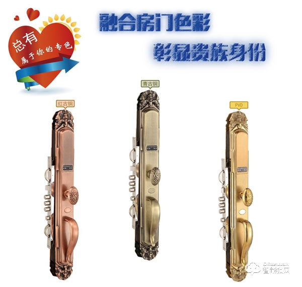 耐特指紋鎖如何添加和刪除指紋 耐特指紋鎖如何添加和刪除指紋