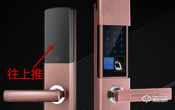 漢虎指紋鎖如何恢復出廠設置 漢虎指紋鎖卡死如何恢復出廠設置 漢虎指紋鎖如何恢復出廠設置 漢虎指紋鎖卡死如何恢復出廠設置