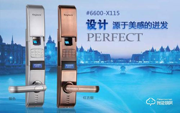 第吉爾指紋鎖產品亮點是什么 第吉爾指紋鎖企業優勢介紹 第吉爾指紋鎖產品亮點是什么 第吉爾指紋鎖企業優勢介紹