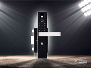 必達(dá)指紋鎖有什么優(yōu)勢(shì) 必達(dá)指紋鎖有什么產(chǎn)品亮點(diǎn)