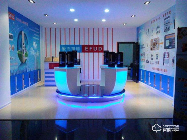 愛而福德指紋鎖怎么樣 愛而福德指紋鎖安全嗎