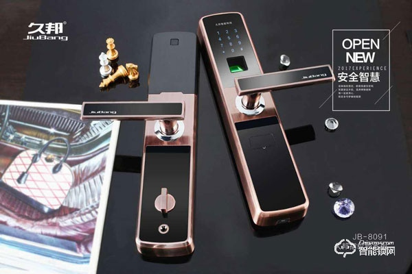 久邦指紋鎖有什么產(chǎn)品優(yōu)勢(shì) 久邦指紋鎖安全性如何