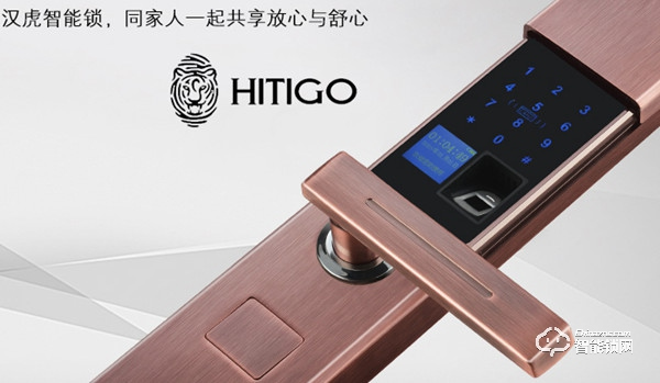 漢虎指紋鎖如何設(shè)置組合開(kāi)鎖模式和靜音模式 漢虎指紋鎖如何設(shè)置組合開(kāi)鎖模式和靜音模式