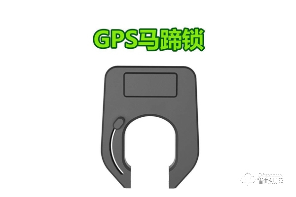 摩拜gps智能鎖+價(jià)格 摩拜gps智能鎖+價(jià)格有嗎 摩拜gps智能鎖+價(jià)格 摩拜gps智能鎖+價(jià)格有嗎