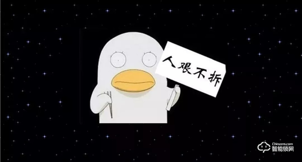 智能門鎖保養攻略想分享再有用戶問你就把這篇文章甩給ta吧！