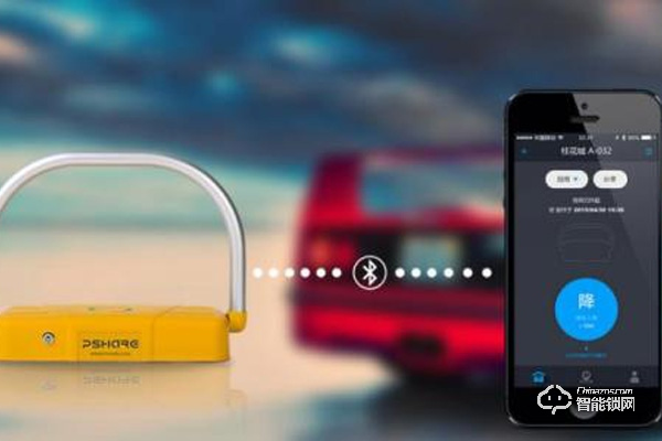 智能藍牙地鎖價格 智能藍牙地鎖價格介紹 智能藍牙地鎖價格 智能藍牙地鎖價格介紹