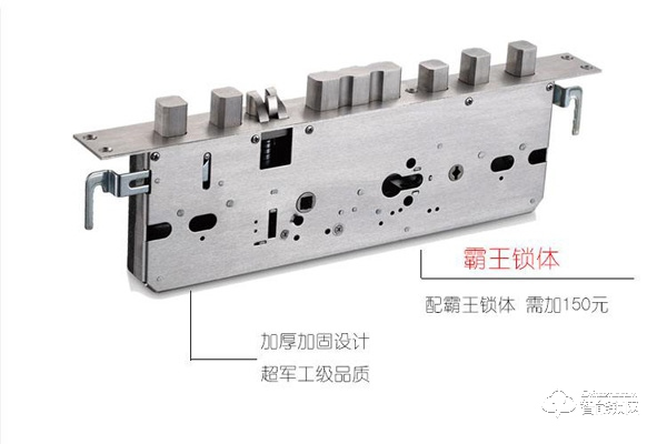智能門鎖霸王鎖體價(jià)格 智能門鎖霸王鎖體價(jià)格展示 智能門鎖霸王鎖體價(jià)格 智能門鎖霸王鎖體價(jià)格展示