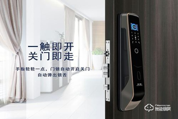 智能鎖與機械鎖優(yōu)勢大比拼