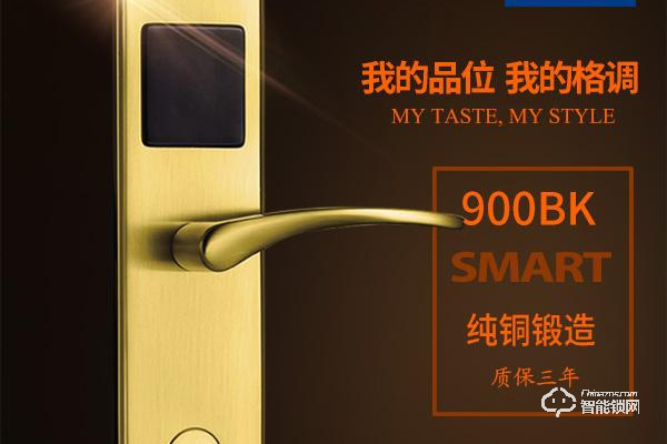 純銅智能鎖價格 純銅智能鎖價格介紹 純銅智能鎖價格 純銅智能鎖價格介紹