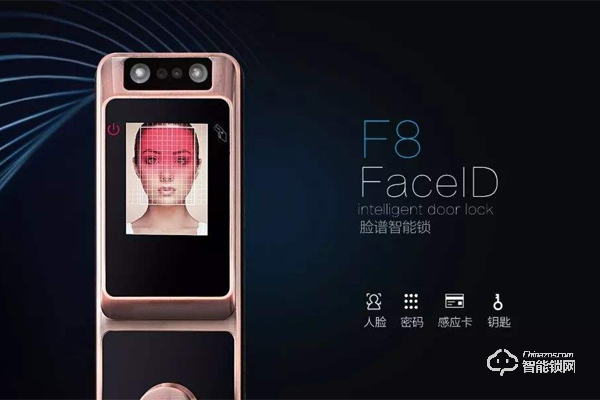 人臉識別智能鎖價格 人臉識別智能鎖價格具體是多少錢 人臉識別智能鎖價格 人臉識別智能鎖價格具體是多少錢