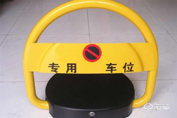 x型皇馳智能車位鎖價格 x型皇馳智能車位鎖價格介紹 x型皇馳智能車位鎖價格 x型皇馳智能車位鎖價格介紹