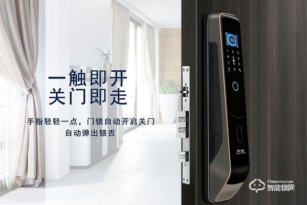 家居智能鎖辨別方法 如何挑選家居智能鎖 家居智能鎖辨別方法 如何挑選家居智能鎖