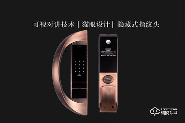 智能指紋鎖購買細節(jié) 智能指紋鎖購買細節(jié)