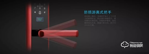 智能鎖結構組成有哪些? 智能鎖結構組成有哪些?