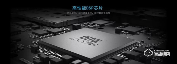 智能鎖結構組成有哪些? 智能鎖結構組成有哪些?