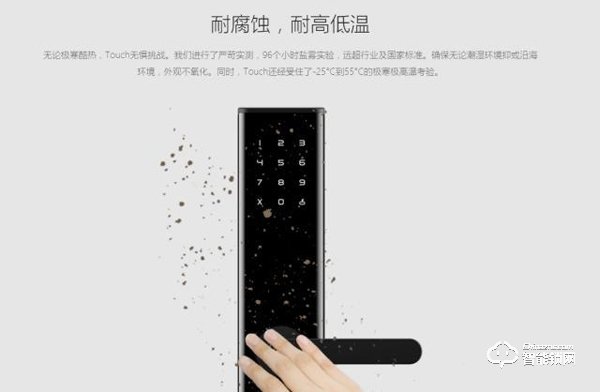 使用兩年依舊如新的智能鎖,究竟是如何做到的? 使用兩年依舊如新的智能鎖,究竟是如何做到的?