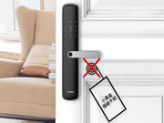 智能鎖什么材質(zhì)好?安全耐用缺一不可