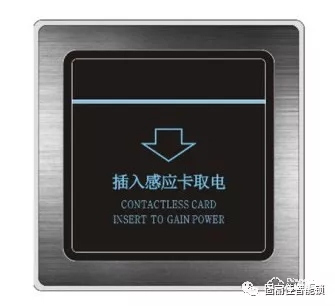 固麗佳LoRa無線聯網鎖系統功能說明 固麗佳LoRa無線聯網鎖系統功能說明