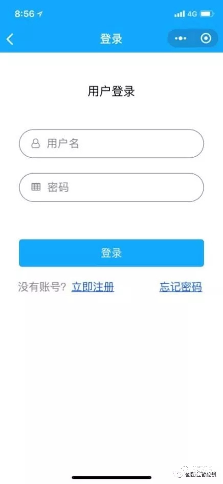 固麗佳LoRa無線聯網鎖系統功能說明 固麗佳LoRa無線聯網鎖系統功能說明