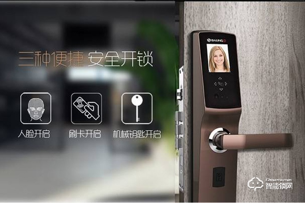 解析人臉識(shí)別智能門鎖的四大優(yōu)勢(shì) 解析人臉識(shí)別智能門鎖的四大優(yōu)勢(shì)