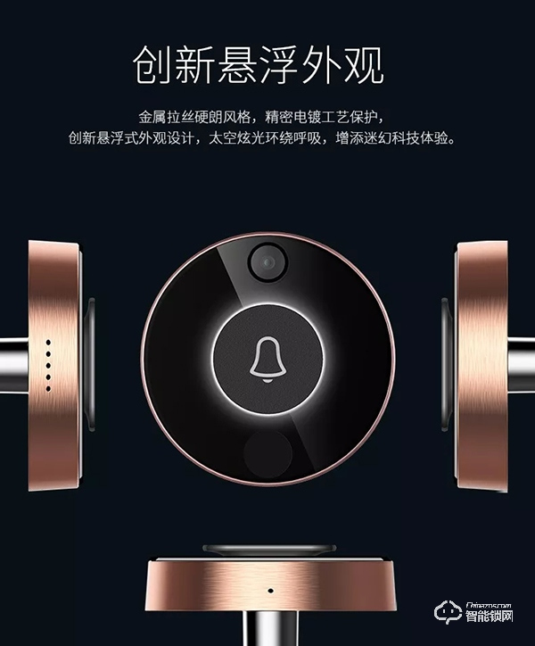 斑點(diǎn)貓智能鎖S200與X1有哪些不同? 斑點(diǎn)貓智能鎖S200與X1有哪些不同?