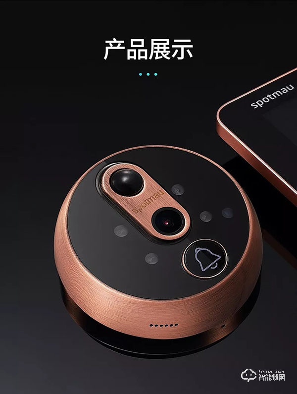 斑點(diǎn)貓智能鎖S200與X1有哪些不同? 斑點(diǎn)貓智能鎖S200與X1有哪些不同?