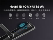 中科匯普和優固智能門鎖好嗎?質量咋樣?售后咋樣?