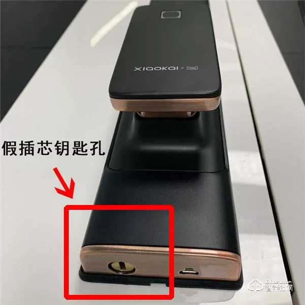 真假插芯:只是技術(shù)方案不同,與安全無關(guān) 真假插芯:只是技術(shù)方案不同,與安全無關(guān)