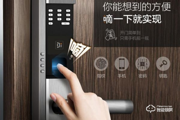 活體指紋識(shí)別技術(shù)的原理 它與智能門鎖的結(jié)合應(yīng)用