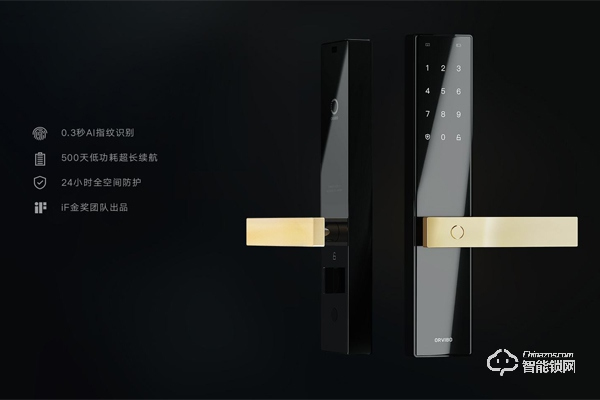 關于指紋鎖你需要知道的六個問題 關于指紋鎖你需要知道的六個問題