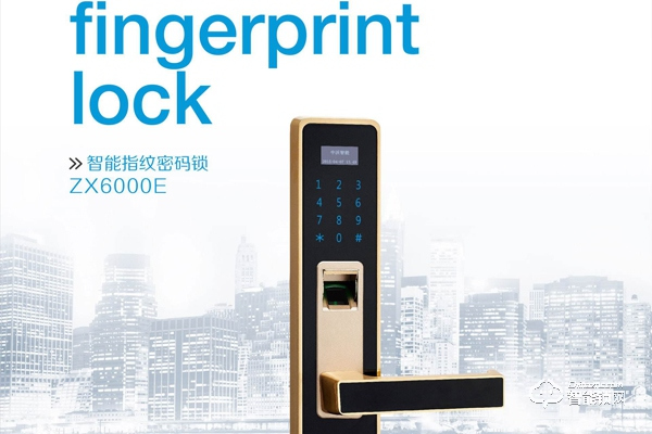 智能防盜門鎖打不開時可以試試這四種方法 智能防盜門鎖打不開時可以試試這四種方法