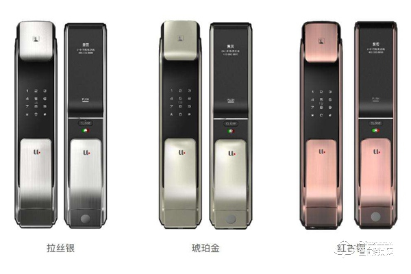 指紋鎖選購時應選什么材質的 指紋鎖選購時應選什么材質的