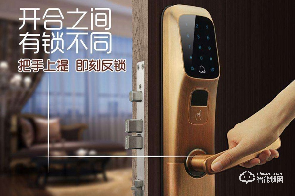 大華智能鎖的產(chǎn)品特點 大華智能鎖的產(chǎn)品特點