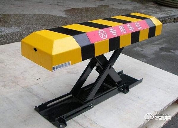 智能車位鎖原理 智能車位鎖價(jià)格 智能車位鎖原理 智能車位鎖價(jià)格