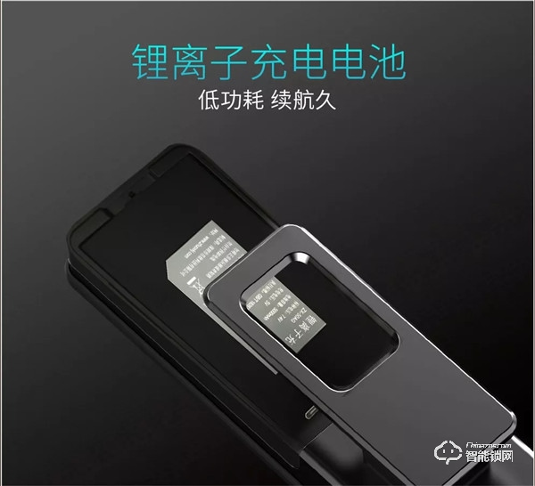 選擇智能鎖,需要注意些什么? 選擇智能鎖,需要注意些什么?