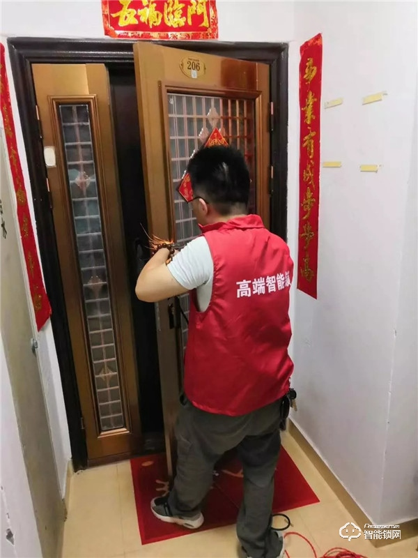 選擇智能鎖,需要注意些什么? 選擇智能鎖,需要注意些什么?