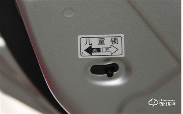 兒童安全鎖怎么使用 兒童安全鎖標志 兒童安全鎖怎么使用 兒童安全鎖標志